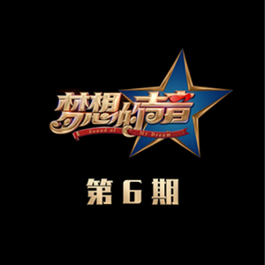 男人和女人真曰批
