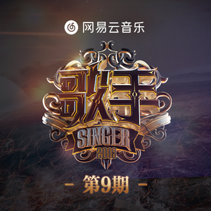 男人和女人真曰批
