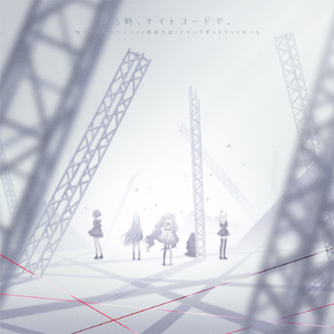 男人和女人真曰批
