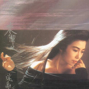 男人和女人真曰批
