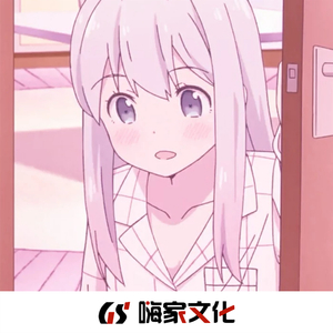 男人和女人真曰批
