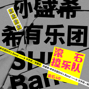 男人和女人真曰批
