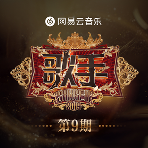 男人和女人真曰批
