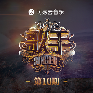 男人和女人真曰批
