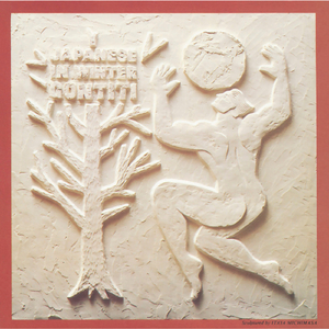 男人和女人真曰批
