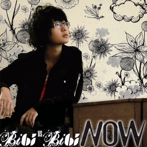 男人和女人真曰批
