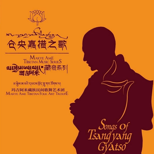 男人和女人真曰批
